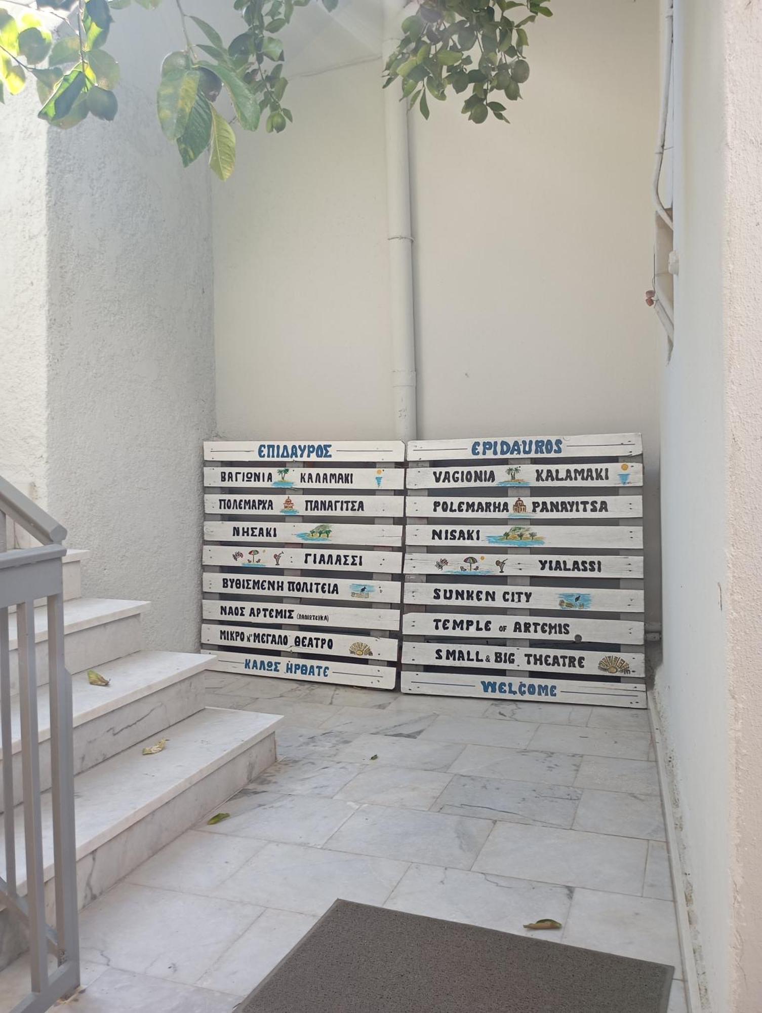 Katerina'S Apartment Epidaurus Bagian luar foto